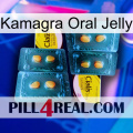 Kamagra Oral Jelly cialis5